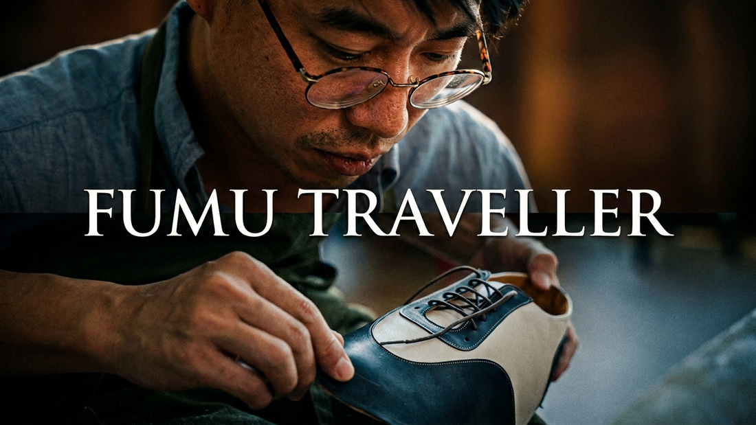 Launch of Fumu YouTube Channel